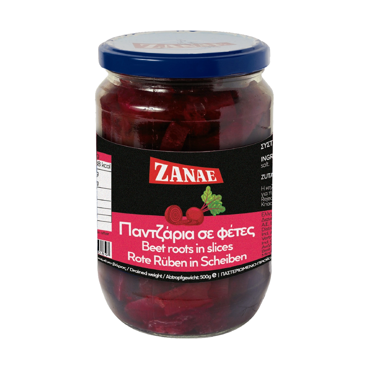 pantzaria