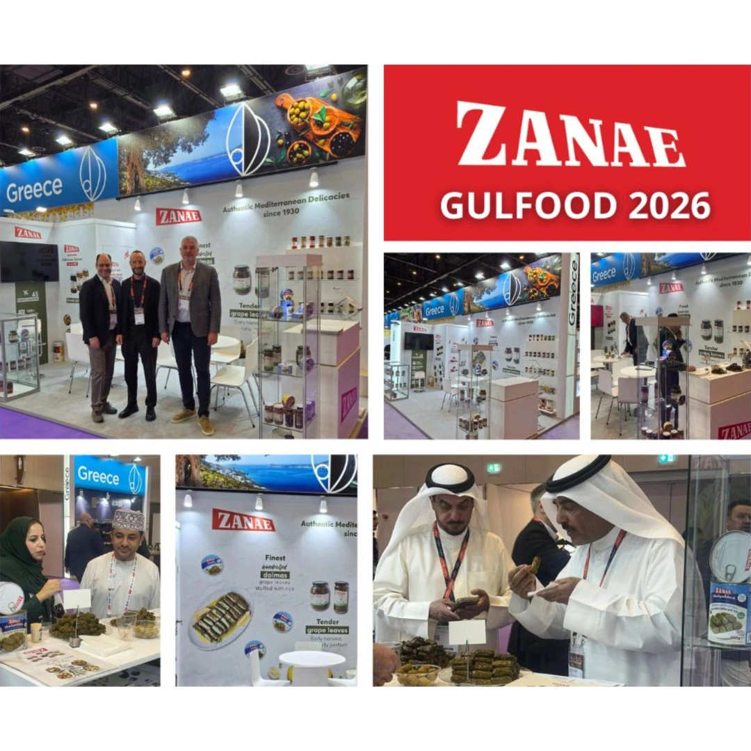 Η ZANAE στην Gulfood 2026